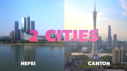 10月15日-24日,來(lái)廣交會(huì),帶你看不一樣的合力叉車！