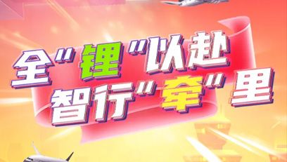 928寵粉福利來(lái)襲 | 又雙叒叕送福利啦！
